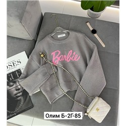 Свитер #23037998