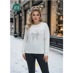 Кофта #23117215