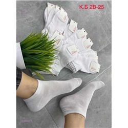Носки женские 10 пар 1846694-1