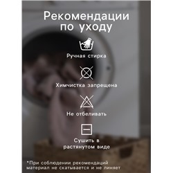 Плед «Этель. Серебряные снежинки», 150×200 см, корал-флис