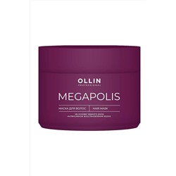 Ollin Маска на основе чёрного риса / Megapolis, 300 мл KRISTALLER, 1111222