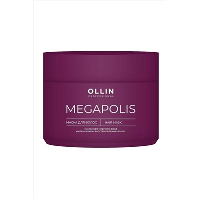 Ollin Маска на основе чёрного риса / Megapolis, 300 мл KRISTALLER, 1111222