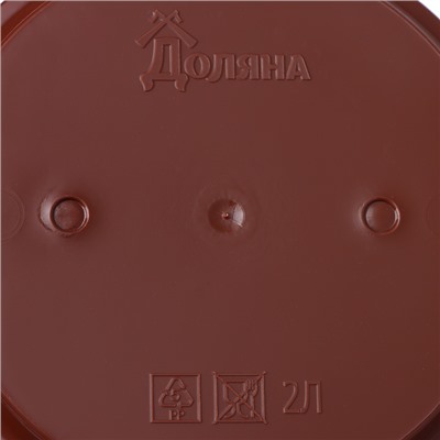 Горшок для цветов с поддоном Доляна «Арена», 2 л, пластиковый, цвет коричневый