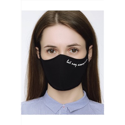 Повязка CONTE ELEGANT, 930155