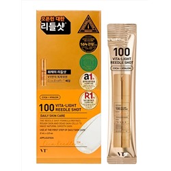 VT Cosmetics Бустер-сыворотка для лица с микроиглами и витамином C / Vita-Light Reedle Shot 100 Stick, 10 x 2 мл 27946