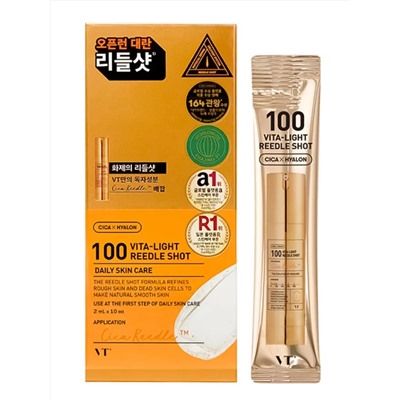 VT Cosmetics Бустер-сыворотка для лица с микроиглами и витамином C / Vita-Light Reedle Shot 100 Stick, 10 x 2 мл 27946