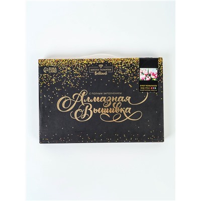 УЦЕНКА Алмазная вышивка с полным заполнением «Букет тюльпанов», 20×30 см, на раме