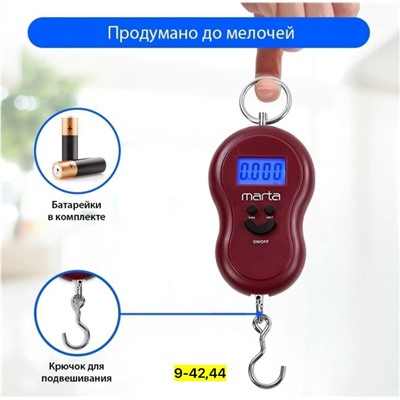 Артикул #23113642