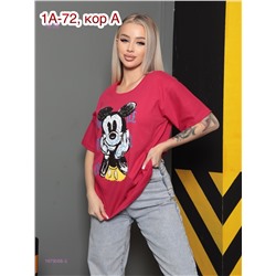 Футболка 1979068-3