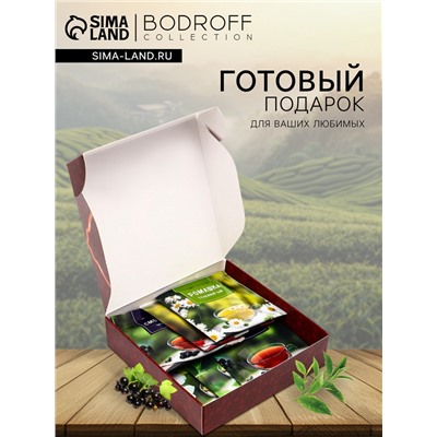 Набор чая подарочный «Рамадан», 12 пакетиков