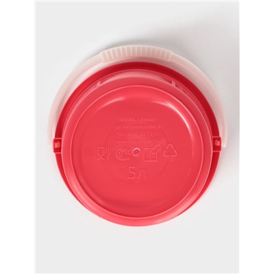 Ведро с крышкой «Евро», 5 л, d=20.5 см, h=26 см, особо прочное, МИКС