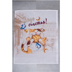 Набор полотенец Вкусное настроение