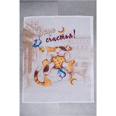 Набор полотенец Вкусное настроение