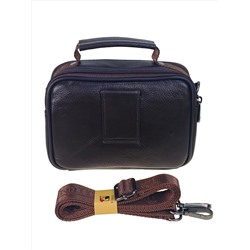 Сумка мужская из натуральной кожи, цвет коричневый