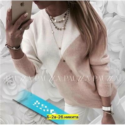 Свитер #23037865