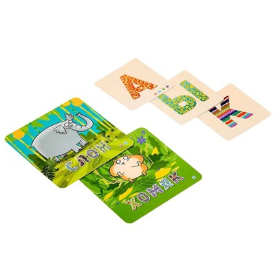 Настольная игра «Зверобуквы»