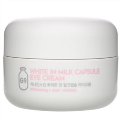 G9skin, Капсульный крем для глаз White In Milk, 30 г