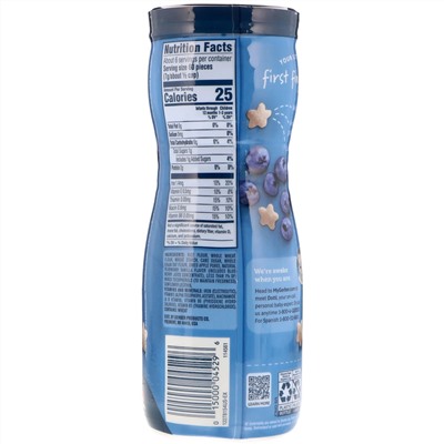 Gerber, Снек Puffs, Cereal Snack, для детей в возрасте 8+ месяцев, черника, 1,48 унции (42 г)