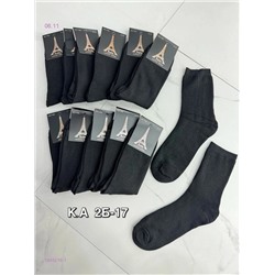 Носки мужские 12 пар 1845216-1