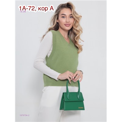 Жилет 1979794-2