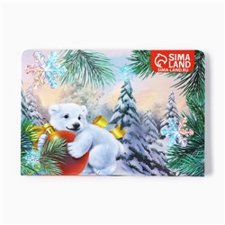 Подарочный набор новогодний, стикеры планер и ручка «Мечты обязательно сбудутся»