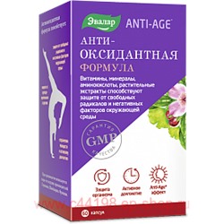 Эвалар АНТИОКСИДАНТНАЯ ФОРМУЛА N60 КАПС