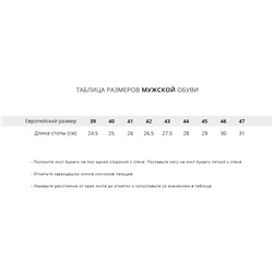 Кроссовки Nike