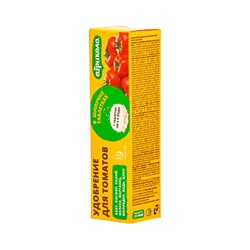 Удобрение для томатов в шипучих таблетках, 12 штук, 150 г, «ГРИН БЭЛТ»