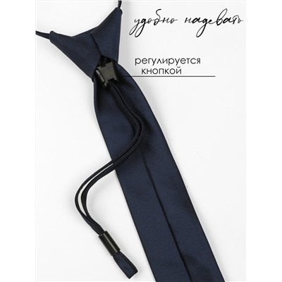 Соль&Перец Галстук SP304A