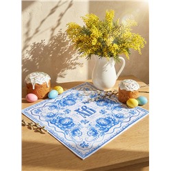 Салфетка пасхальная на стол «Гжель ХВ» 65×65 см