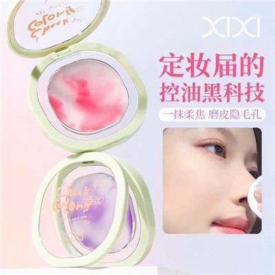 Маска #22995534