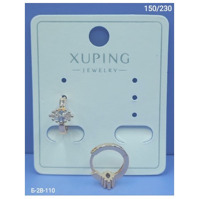 Серьги #22943468