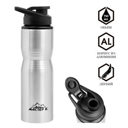 Бутылка для воды «Мастер К», 750 мл, 24×7.3 см, корпус из алюминия, серебристая