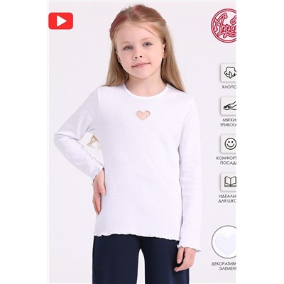 Лонгслив АПРЕЛЬ, 898379