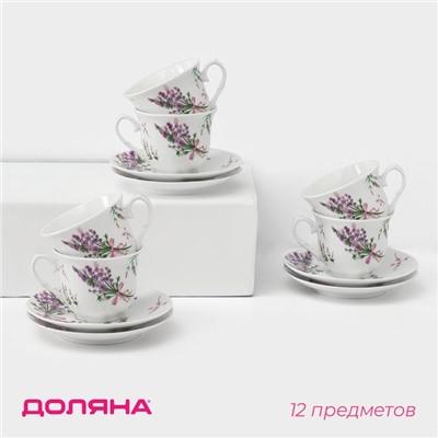 Сервиз чайный Доляна «Лаванда», 12 предметов: 6 чашек 220 мл, 6 блюдец d=14 см, фарфор, белый