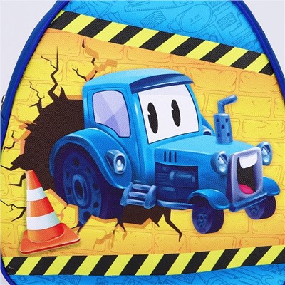 Игровой набор «Строитель», инструменты, детский рюкзак, 23×20.5 см, МИКС