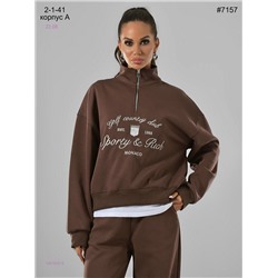 Костюм 1981600-6