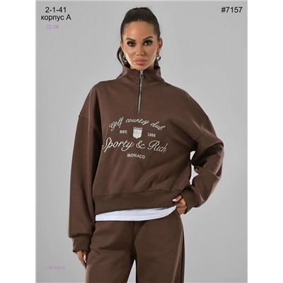 Костюм 1981600-6