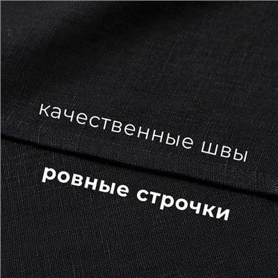 Набор полотенец кухонный «Этель» Linen style, МИКС, 40×70-3 шт., 100% лён