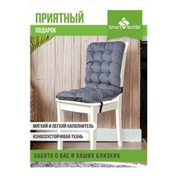 Подушка для мебели на стул Элита р. 85х40 см НАТАЛИ, 1026913