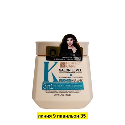 Маска #22978639