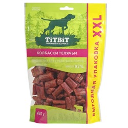 Лакомство TitBit для собак Колбаски телячьи для собак всех пород 420 г