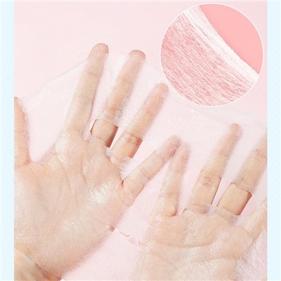 Тканевые маски в таблетках без пропитки, набор 10 шт.