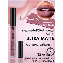 Nice View Помада жидкая матовая тон 06 розово-сиреневый 7мл 1200