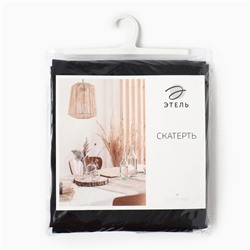 Скатерть «Этель» Home, 146×220 см, чёрная, 100% хлопок, саржа 190 г/м²