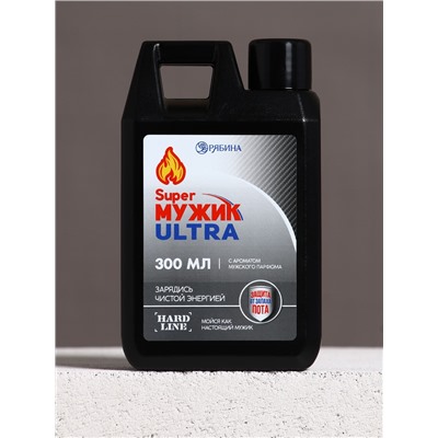 Гель во флаконе канистра "Super мужик ultra", 300 мл, аромат мужской парфюм