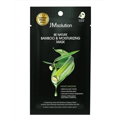 JMsolution Маска тканевая увлажняющая с экстрактом бамбука / Be Nature Bamboo & Moisturizing Mask, 24 мл 28265