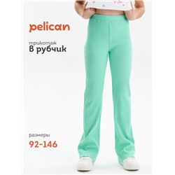 Брюки для девочек