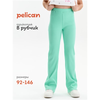 Брюки для девочек