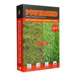 Газонная травосмесь для быстрого восстановления газона POWERSEED, 1 кг